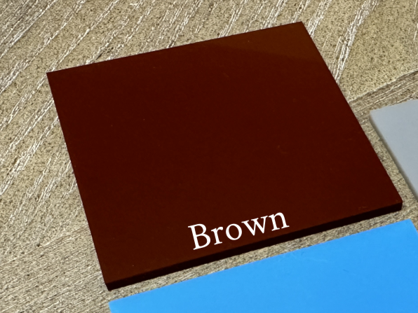 Bargain Standard Brown Matte/Glossy Cast Acrylic